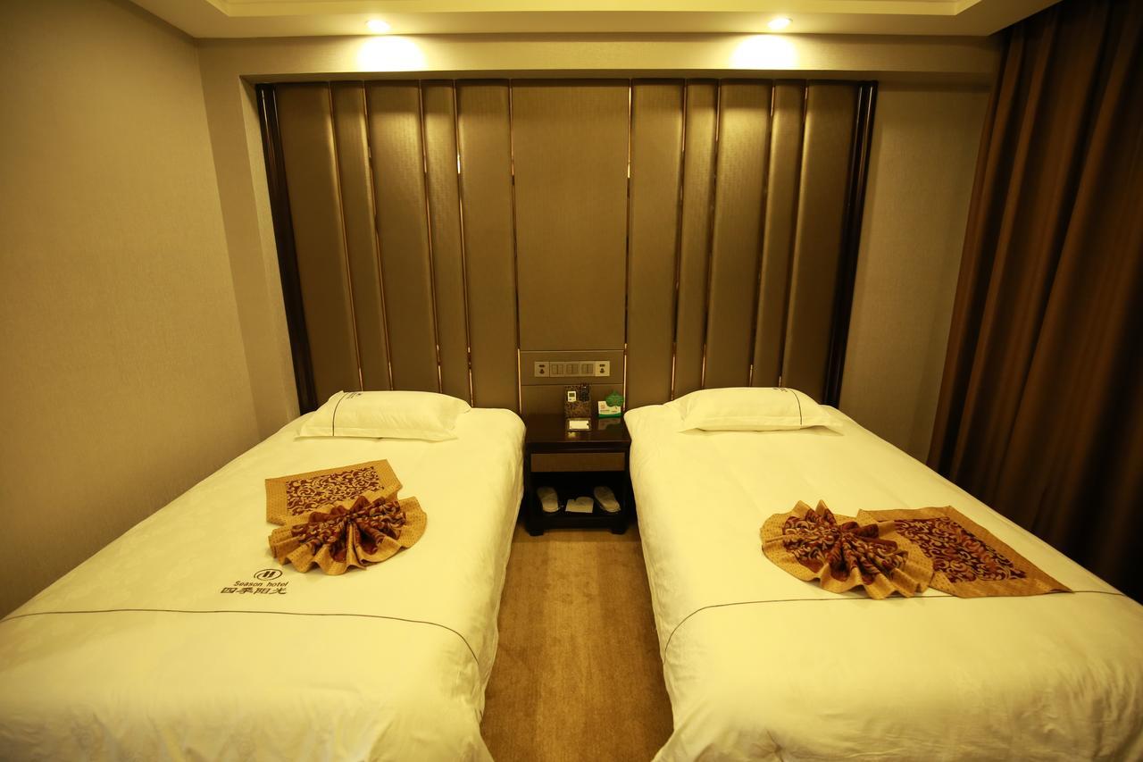 Dunhuang Season Boutique Hotel Esterno foto