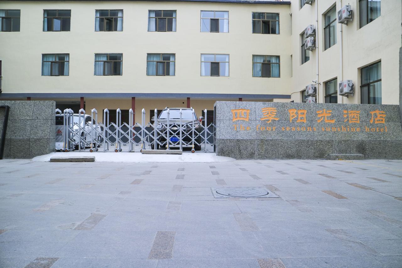 Dunhuang Season Boutique Hotel Esterno foto